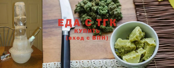 соль курить ск Алексин