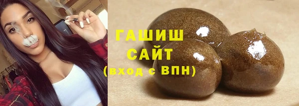 сатива Алексеевка
