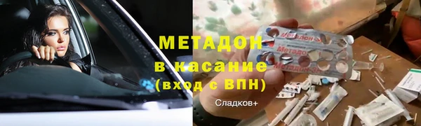 spice Алзамай