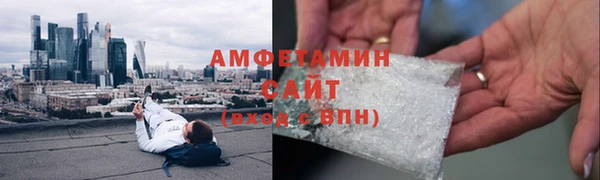 соль курить ск Алексин