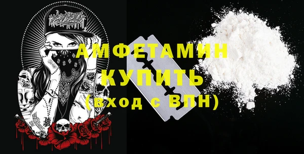соль курить ск Алексин