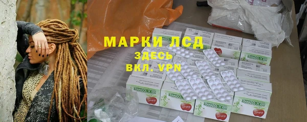 соль курить ск Алексин