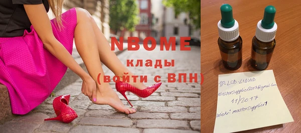 spice Алзамай