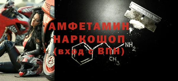 сатива Алексеевка