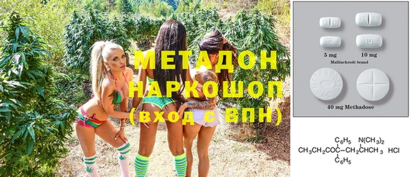 spice Алзамай