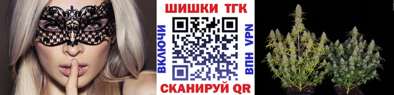 ссылка на мегу зеркало  где купить наркотик  Спас-Клепики  Конопля OG Kush 
