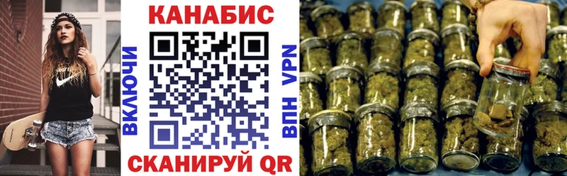Бошки Шишки ГИДРОПОН Спас-Клепики